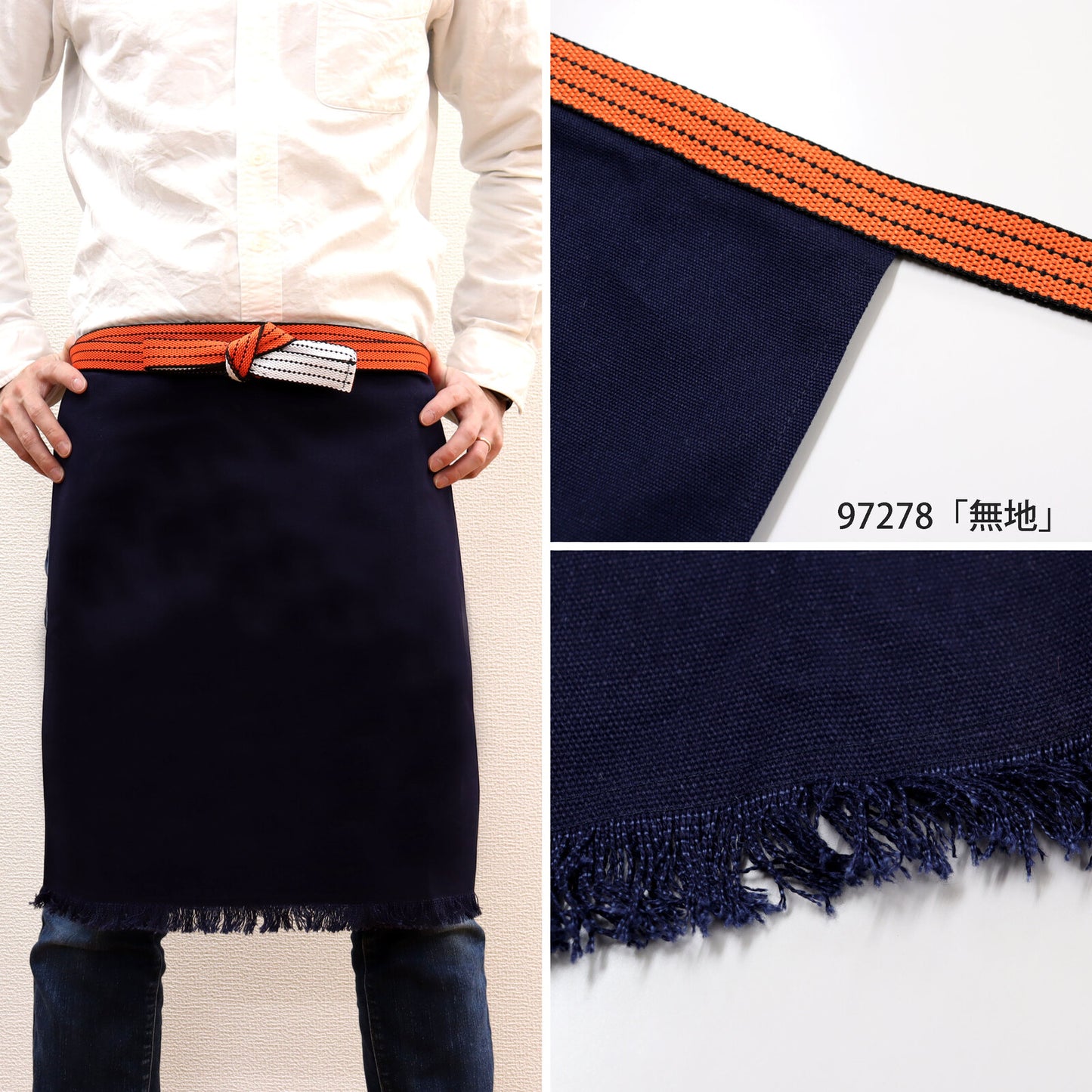 Japanese Patterns Design Apron Kanagawa Okinamiura