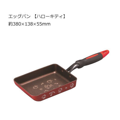 SKATER Hello Kitty Tamagoyaki Pan