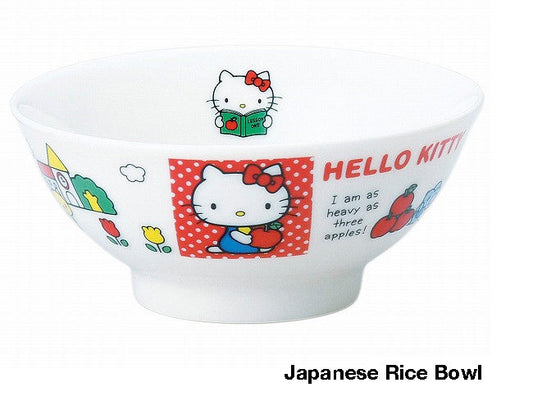 Hello Kitty Kid's Classic Dishes - Bowl