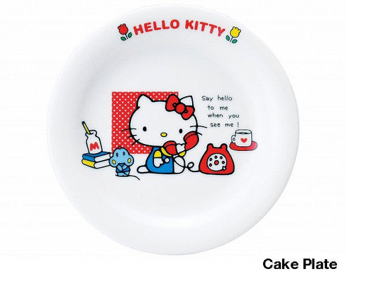 Hello Kitty Kid's Classic Dishes - Plates