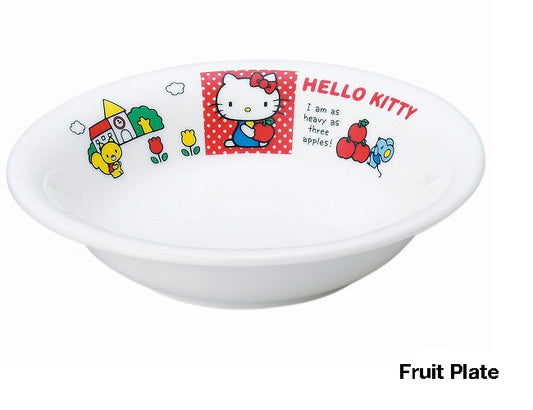 Hello Kitty Kid's Classic Dishes - Fruit Bowl