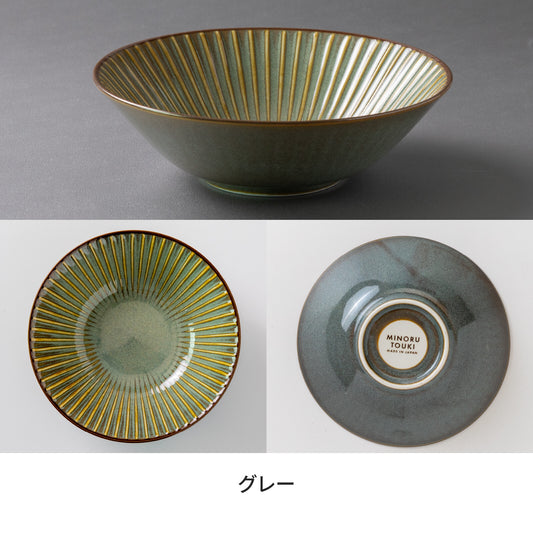 Yohen Sendan 170mm Minoware Bowl in Gray