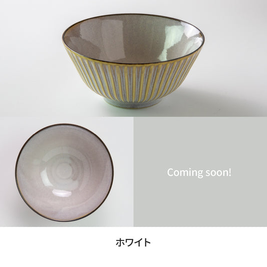 Yohen Sendan 140mm Minoware Bowl in White