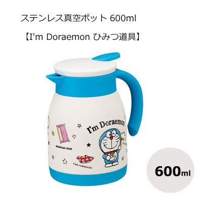 SKATER 600ml Stainless Steel Vacuum Pot with Hello Kitty / Doraemon / Moomins