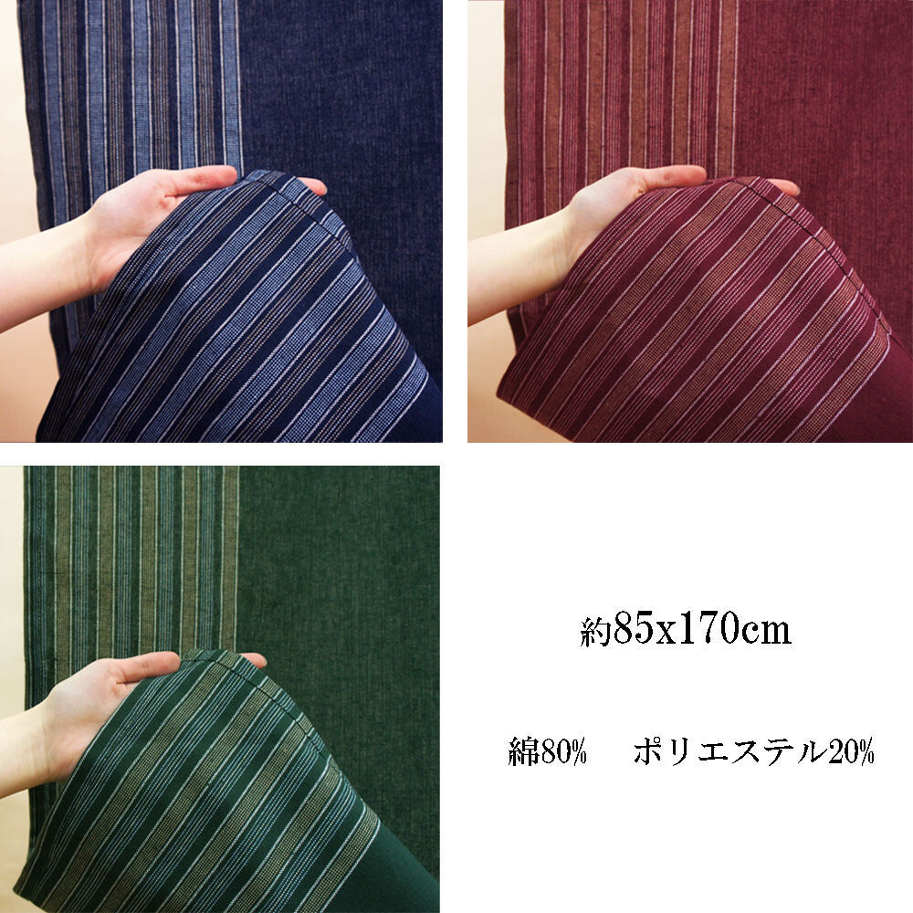 Japanese Pattern Blue Polyester Japanese Noren Curtain