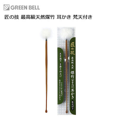 GREEN BELL Natural Earpick