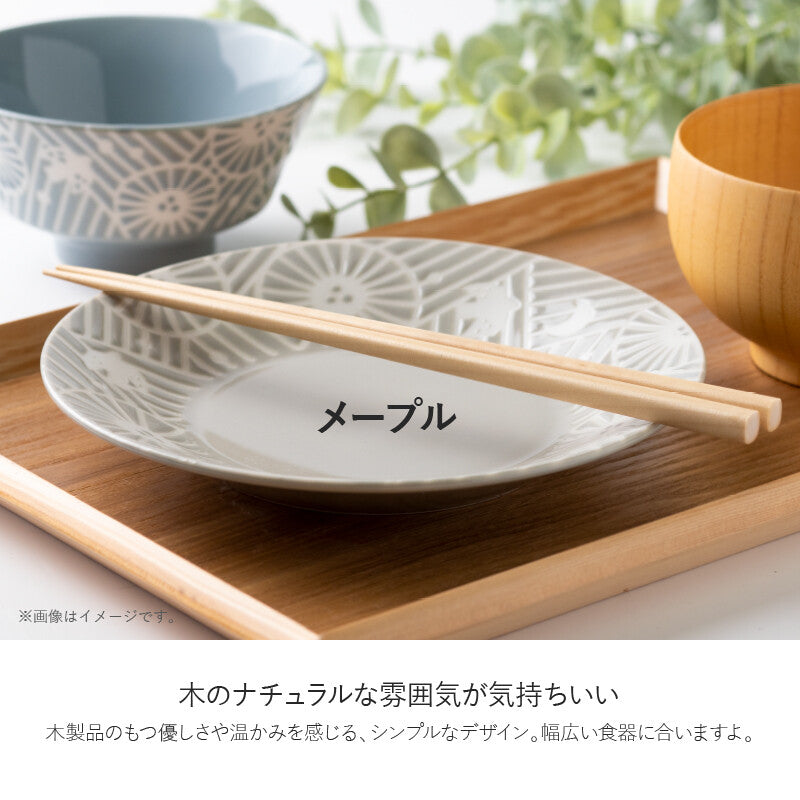 Minorutouki Collection Maple Chopsticks