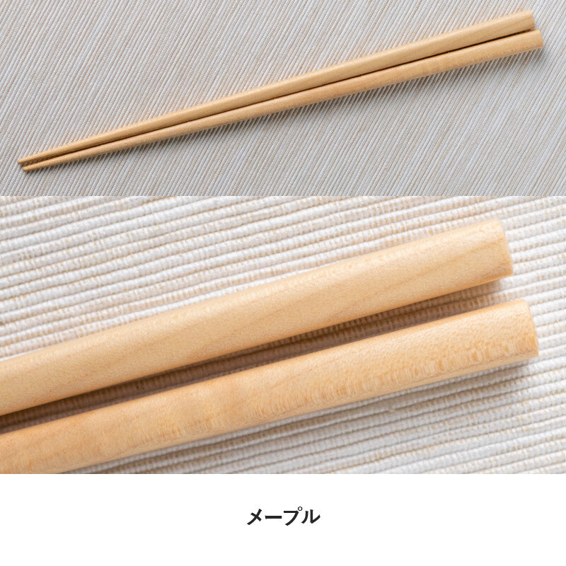 Minorutouki Collection Maple Chopsticks