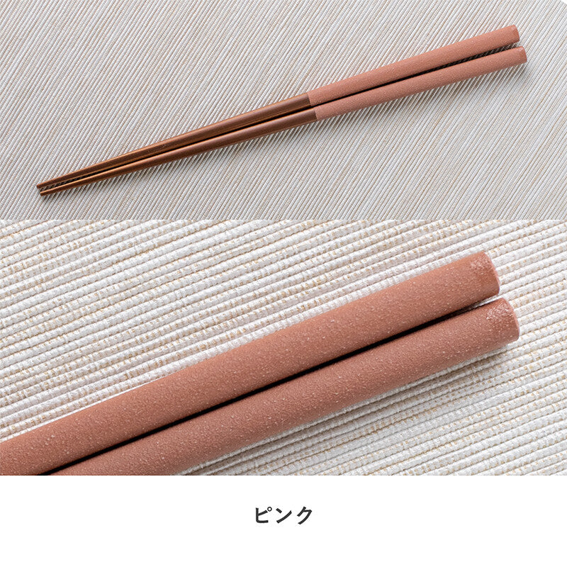 Minorutouki Collection Bamboo Chopsticks in Pink