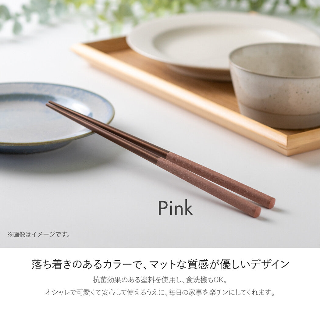 Minorutouki Collection Bamboo Chopsticks in Pink