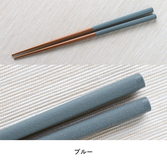 Minorutouki Collection Bamboo Chopsticks in Blue